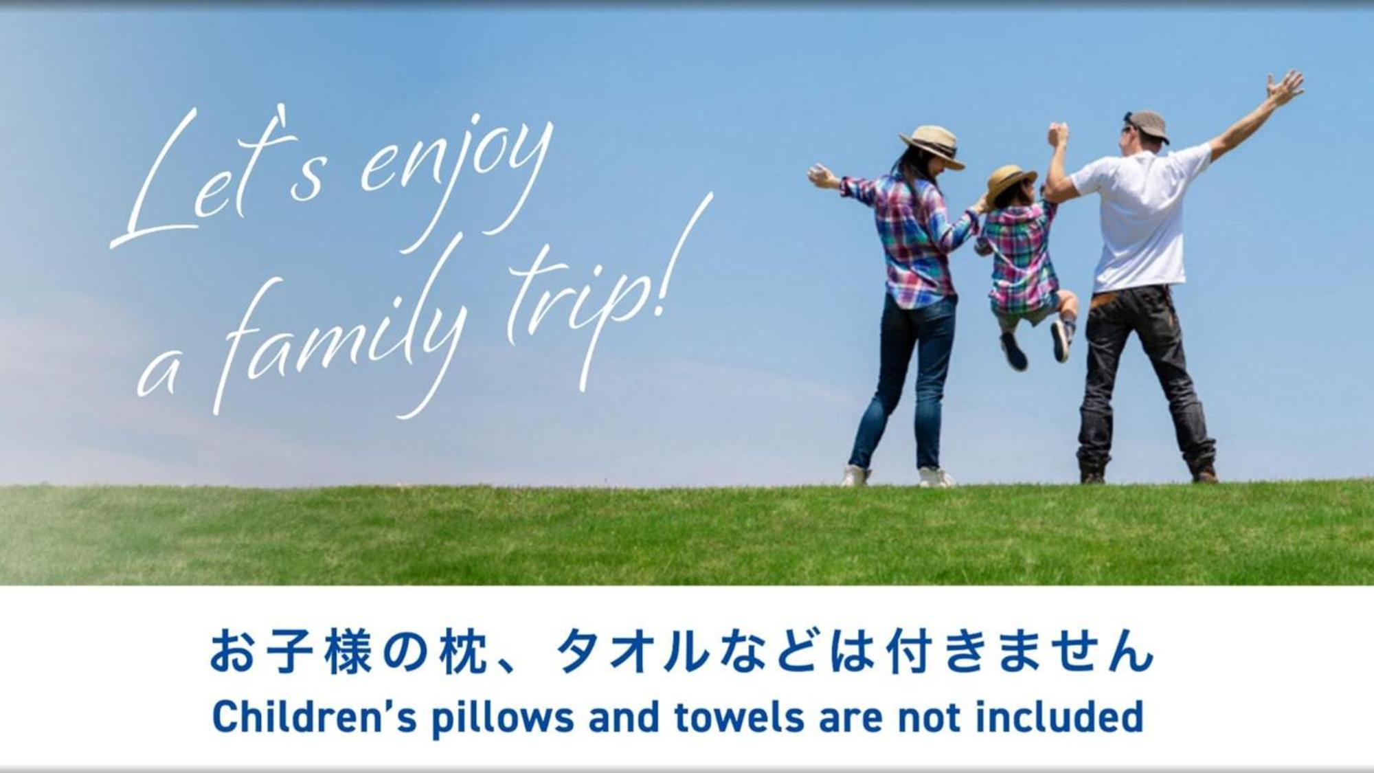Toyoko Inn Matsumoto Eki Higashi Guchi Esterno foto